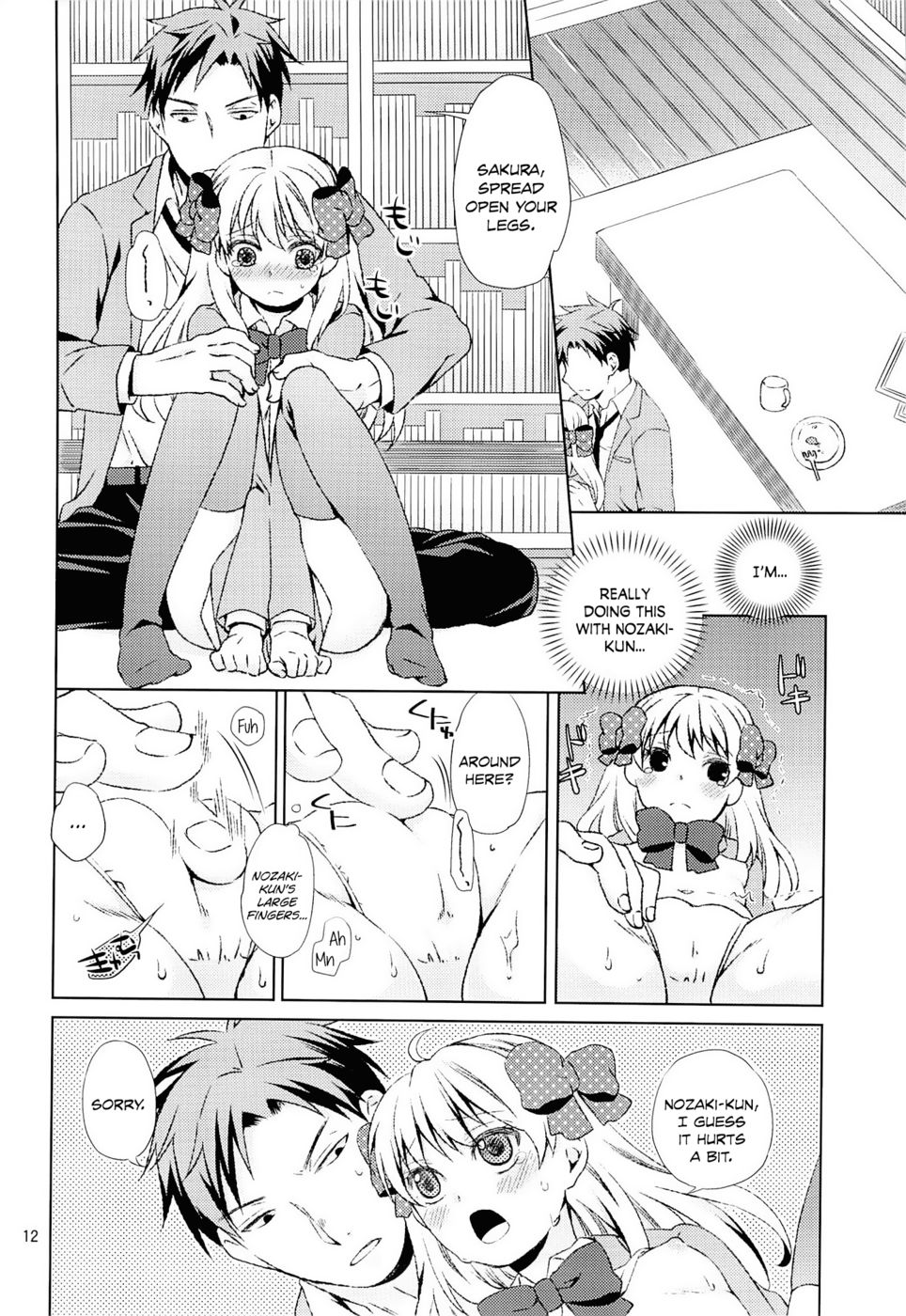Hentai Manga Comic-Kikan Shoujo Sakura-san-Read-10